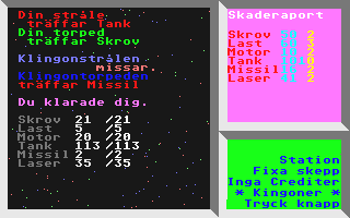 Cosmos atari screenshot